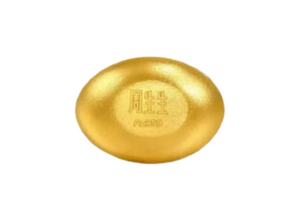 龙岩回收黄金豆子